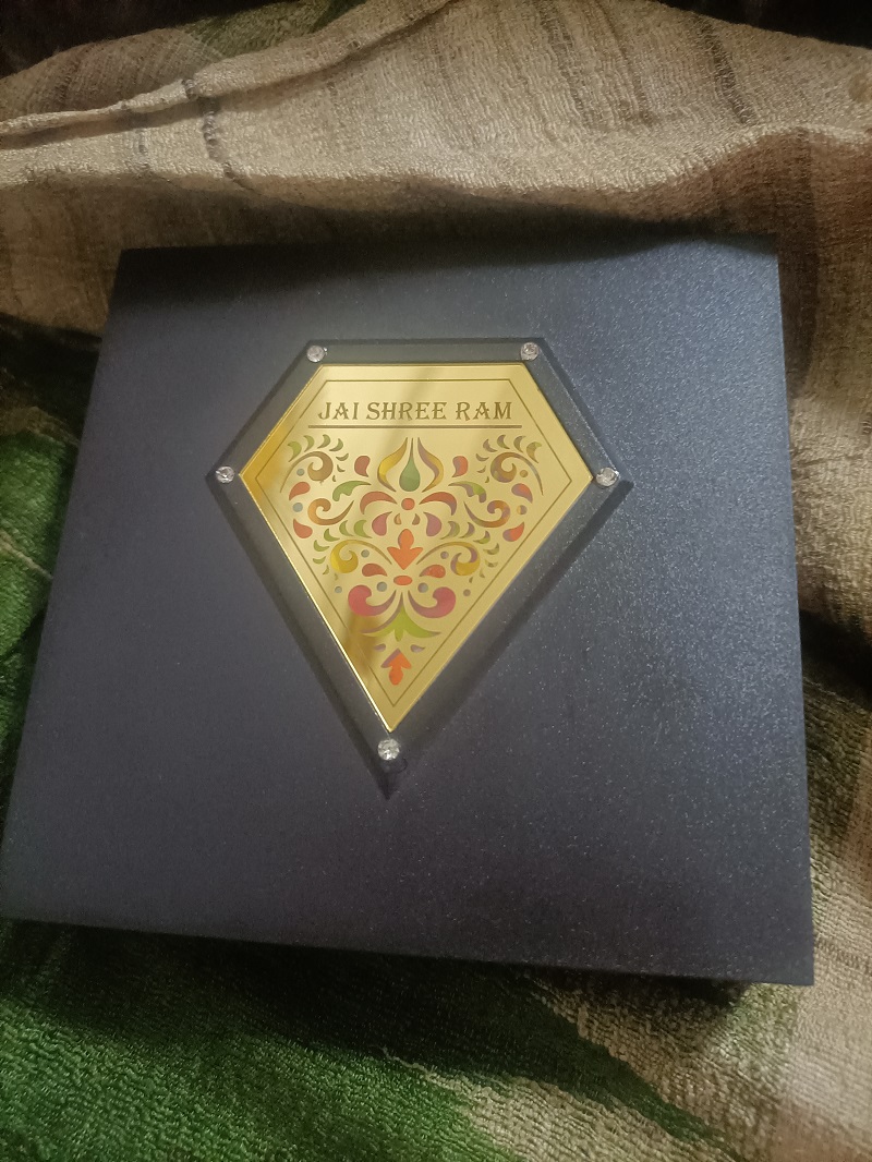 Lord Rama Sricharana